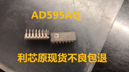 AD595AQ AD595CQ 温度管理 CDIP-14 全新原装,可直拍