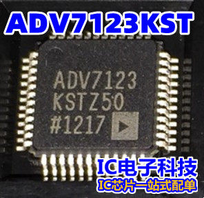 ADV7123KST ADV7123KSTZ140 ADV7123JSTZ240 ADV7123KST50 QFP48