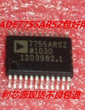 ADE7755ARSZ ADE7755 电能计量IC 封装SSOP24 贴片