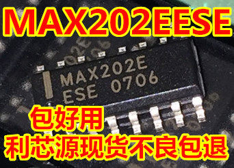 MAX202EESE SOP16 RS-232收发器 驱动器 接口芯片 MAX202E 可直拍