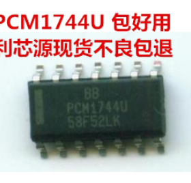PCM1744U 封装14-SOP 模数转换器芯片 现货可直拍