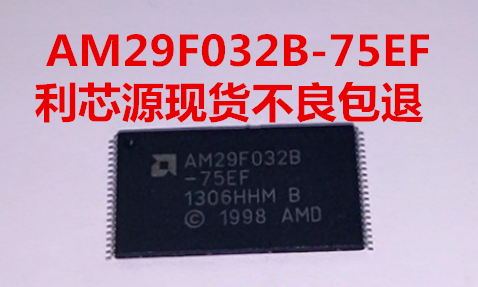 AM29F032B-75EF AM29F032B-90EI AM29F032B-90EF 可直拍