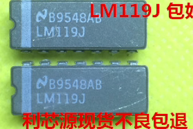 LM119J 双列直插脚CDIP陶瓷封装集成电路.
