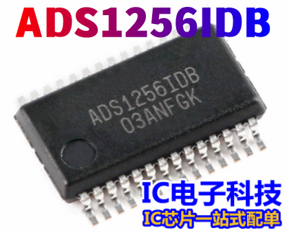 ADS1256IDB ADS1256IDBR 模数转换器芯片 28-SSOP ADS1256