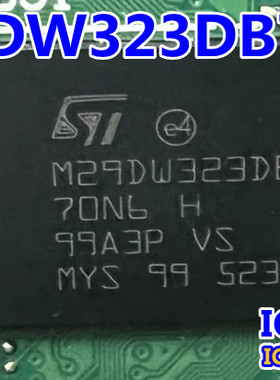 M29DW323DB-70N6 闪存 存储器IC芯片 M29DW323DB70N6H TSOP-48