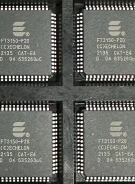 正品 FT3150-P20 封装TQFP64 智能收发器芯片 电子元器件品质保证