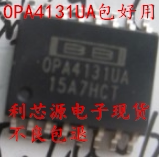 OPA4131UA OPA4131 通用FET输入运算 放大器 SOP16