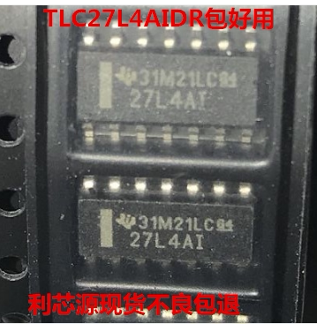 27L4AI TLC27L4AIDR精密四运算放大器 贴片SOP-14