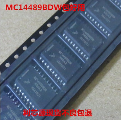 正品 MC14489BDW MC14489BDWE SOP20 电源管理芯片 显示器驱动器