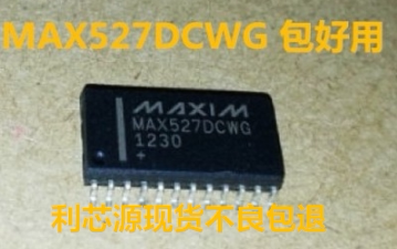 MAX527DCWG MAX527DEWG 贴片 SOP-24 数模转换器 集成块IC