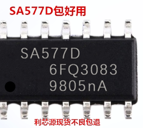 SA577D 进口集成芯片ic 贴片SOP14 现货直销