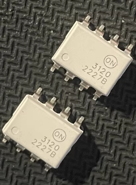 全新原装 白色光耦FOD3120 SOP-8贴片 进口 3120 FOD3120SD SMD