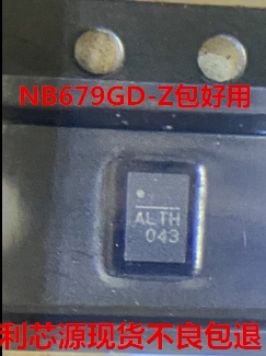 NB679GD-Z QFN-12 丝印ALTH MPS 26V 100mA 8A同步降压转换器