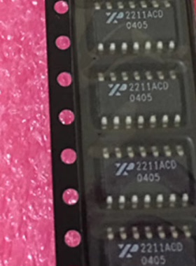 XR2211ACDTR-F 2211ACD SOP14音频解码器进口正品 XR2211CD 2211D