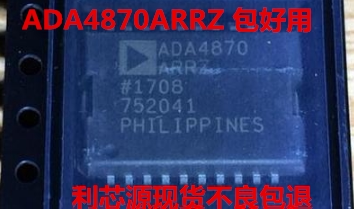 ADA4870ARRZ ADA4870 封装PSOP20 高速运算放大器 现货