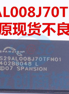 S29AL008J70TFI02 S29AL008J70TF101 存储器内存 TSOP48 可直拍