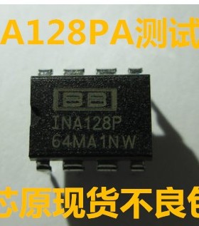 仪表放大器 INA128PA 直插 DIP-8 原装进口bb 高精度/低功耗