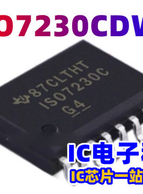 ISO7230CDWR SOIC-16 数字隔离器IC 丝印ISO7230C ISO7230ADWR