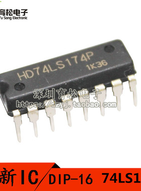 SN74LS174N  HD74LS174P 74LS174N 逻辑-触发器 DIP16