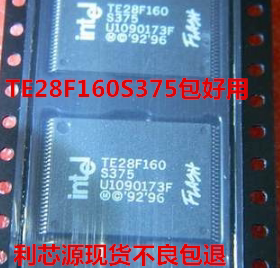 直拍 TE28F160S375 TE28F160S3-75  TSOP56 内存芯片