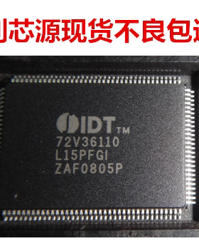 可直拍  IDT72V36110L10PF IDT72V36110L15PF  进口嵌入式芯片