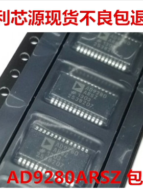 AD9280ARSZ 8位模数转换器 SSOP-28 可直拍