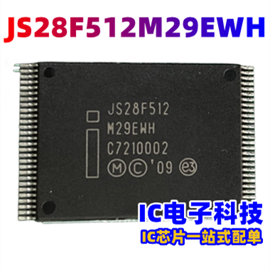JS28F512M29EWH JS28F512M29EWH JS28F512M29AWHB TSOP56
