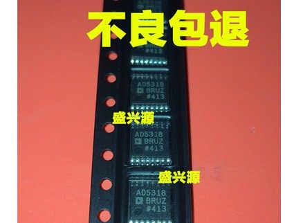 AD5328ARUZ AD5328ARU AD5328BRUZ   TSSOP16 数模转换器
