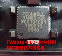 TW9910接口编解码转换器 原装TW9910-NB2-BR