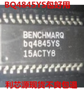 BQ4845YS  实时时钟   SOIC28 现货可直拍