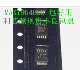 MAX1954EUB+T MSOP-8贴片 降压控制器 全新现货 MAX1954