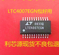 LTC4007EGN LTC4007 SSOP-24 锂离子电池充电器芯片 现货可直拍