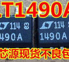 LT1490ACS8 LT1490A放大器 LT1490AI 进口现货 可直拍 SOP8封装