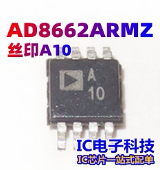 AD8662ARMZ 丝印A10 通用运算放大器 AD8662ARM MSOP-8 芯片IC