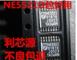 NE5521D-T SA5521D-T LVDT信号调节器 SO-16 NXP