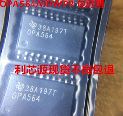 OPA564AIDWPR 运算放大器 OPA564芯片 SOIC-20