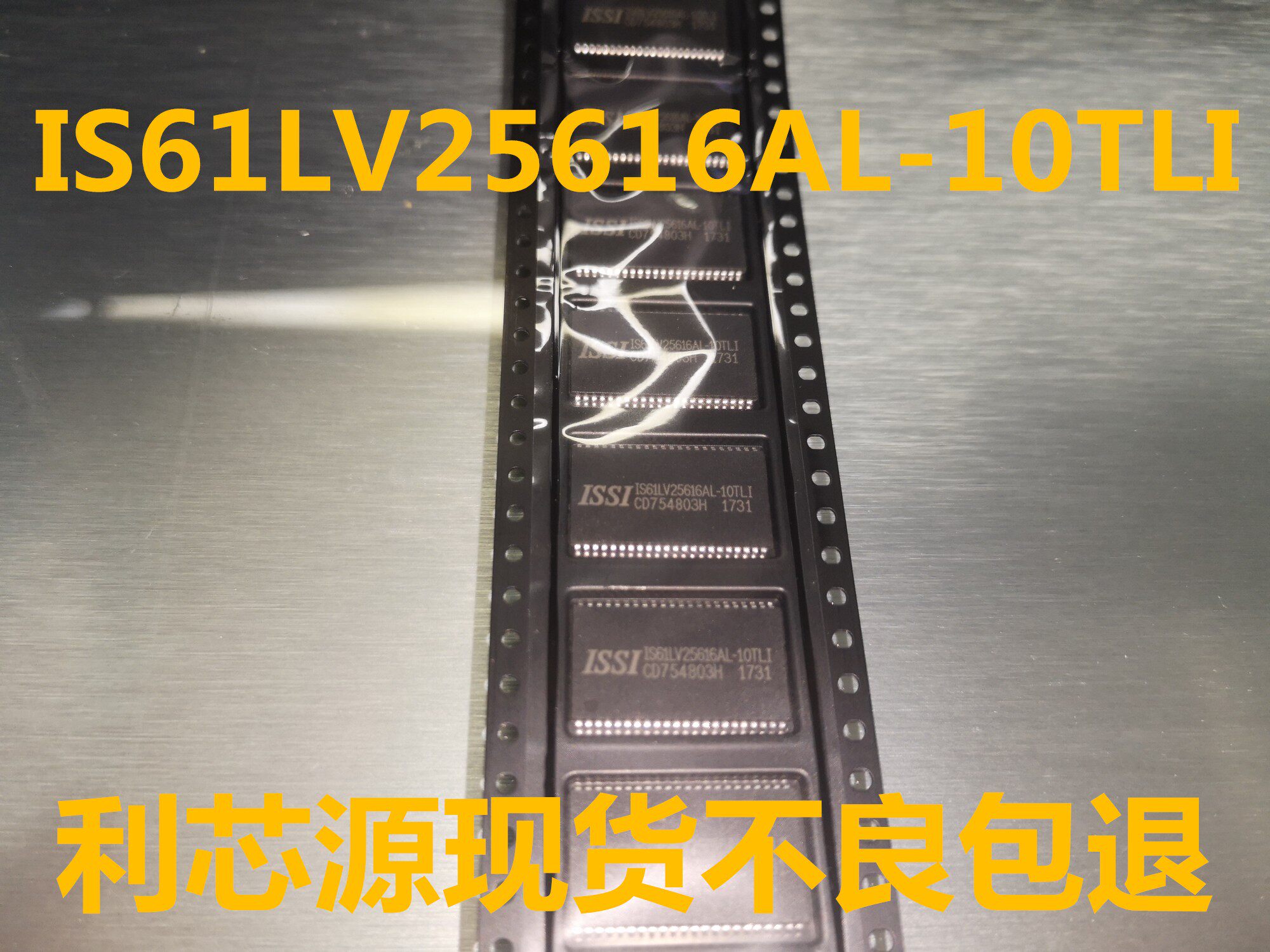 1pz IS41LV16100-50TLI, Memoria TSOP, Componente Elettronico Nuovo, Made In China