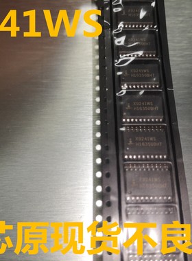 X9241 X9241WS X9241WSIZ SOP 封装 全新原装 质量保证热卖
