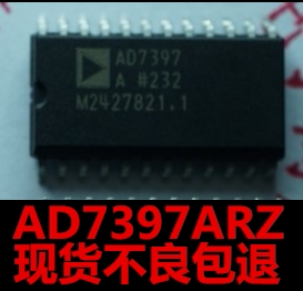AD7397ARZ AD7397AR AD7397  贴片 SOP24 数据采集IC  可直拍