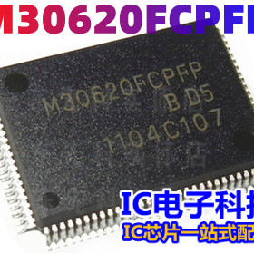 M30620FCPFP QFP-100 单片机微控制器嵌入式处理器IC M30620FCPFP
