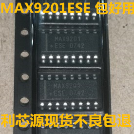 原装拆机正品贴片 MAX9201ESE 线性比较器  可直拍 SOP-16封装