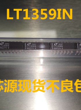 LT1359IN#PBF「IC OPAMP VFB 25MHZ 14DIP」