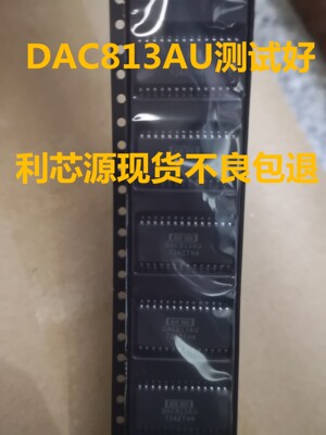 DAC813AU「IC 12-BIT D/A CONVERTER 28-SOIC」