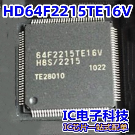 HD64F2215TE16V 封装QFP-120 微控制器 HD64F2215TE16 芯片IC