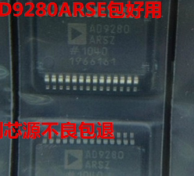 AD9280ARSZ 8位模数转换器 SSOP-28 可直拍