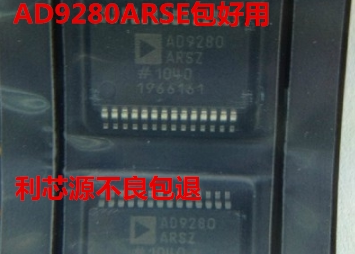 AD9280ARSZ 8位模数转换器 SSOP-28 可直拍