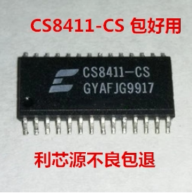 集成IC电路芯片CS8411-CS CS8411 SOP28