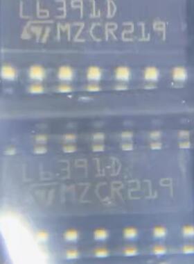 L6391DTR L6391D SOP-14 电桥驱动器 全新