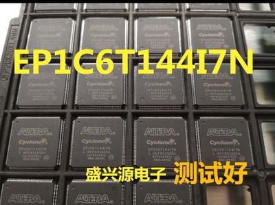 EP1C6T144I7N EP1C6T144C8N EP1C6T144I8 EP1C6T144I7 库存现货