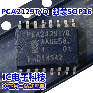 PCA2129T/Q900封装SOP16 TCXO/晶体 实时时钟方波输出 PCA2129T